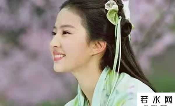 仙剑奇侠传1翻拍