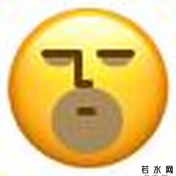 职场破冰是什么意思