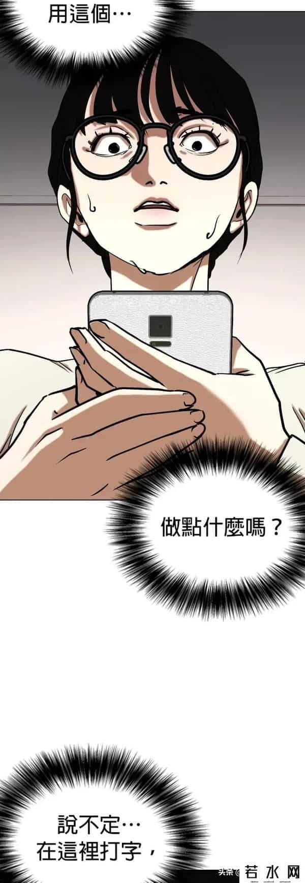 成版人性视频直播