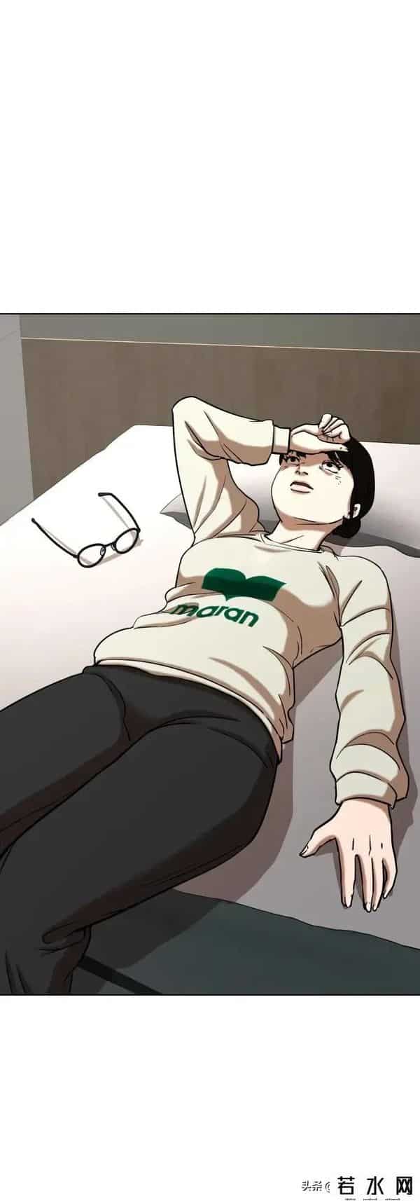 成版人性视频直播