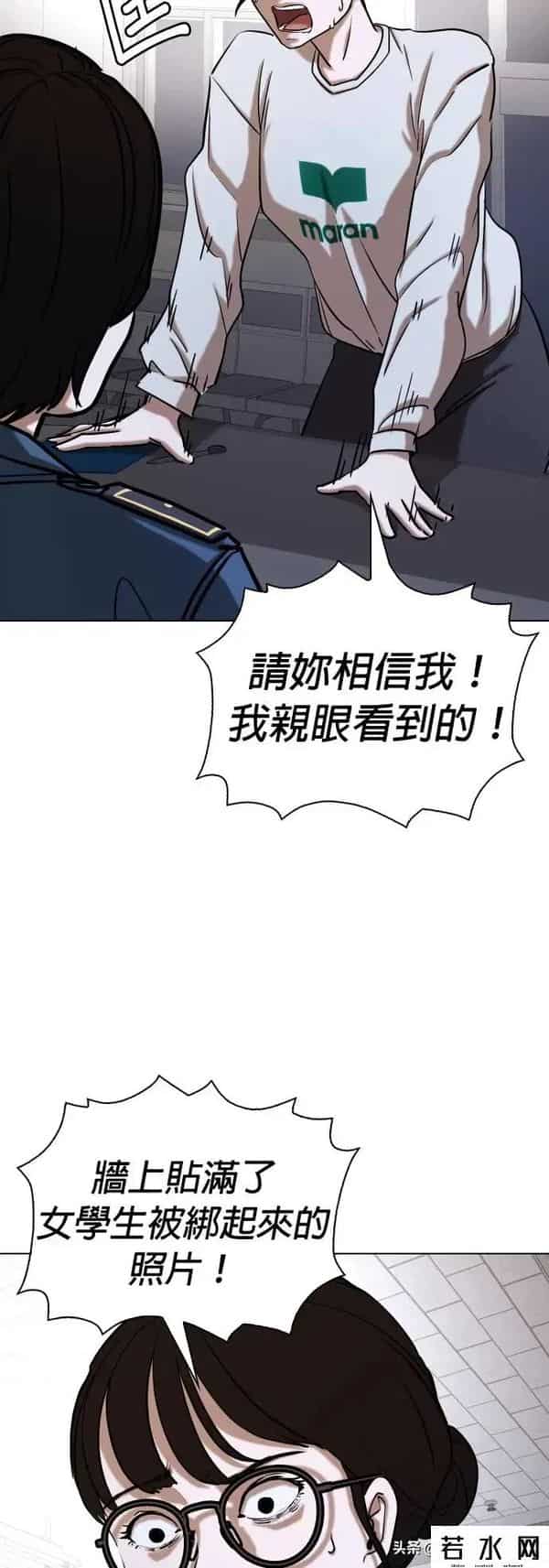 成版人性视频直播