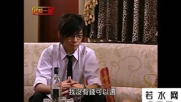 飞轮海的娱乐节目