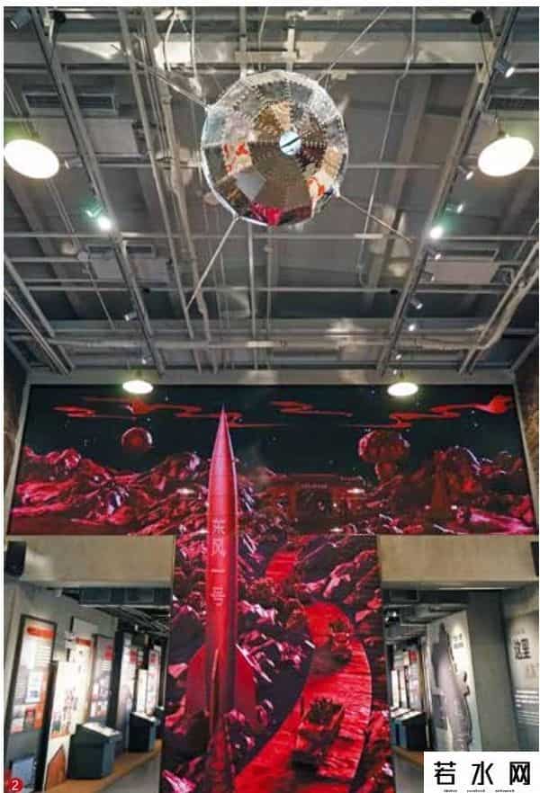 海新域城市更新