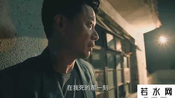 2021扫黑风暴送审样片