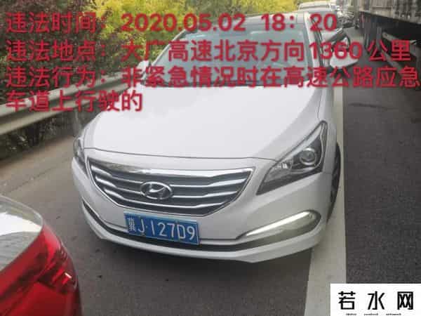 最新无码国产在线视频2020