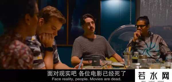 黑客帝国小游戏