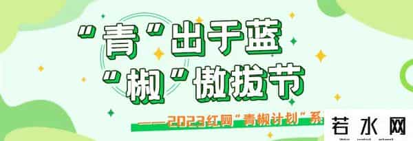 拜佛成潮流 年轻人的焦虑寺庙都知道