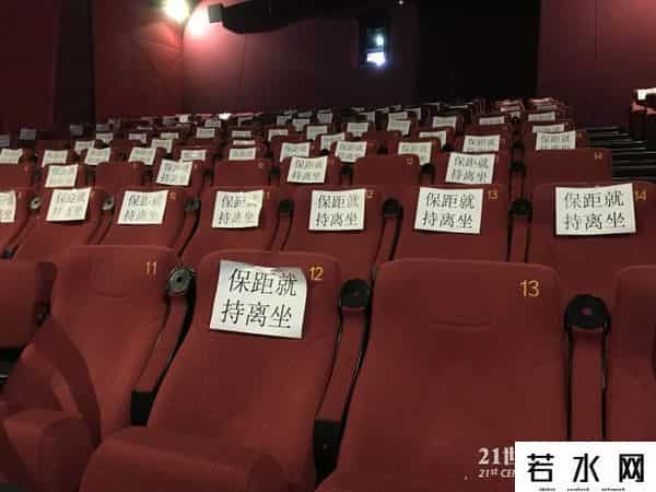 影院复映首日电影票卖光