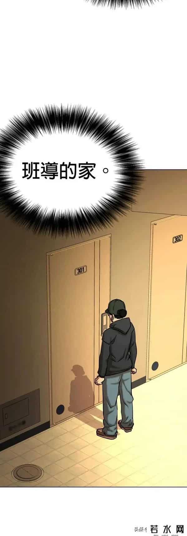 成版人性视频直播