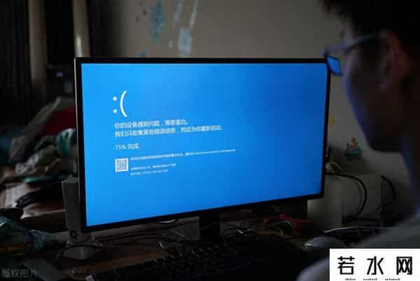 马斯克称微软蓝屏是史上最大IT失败