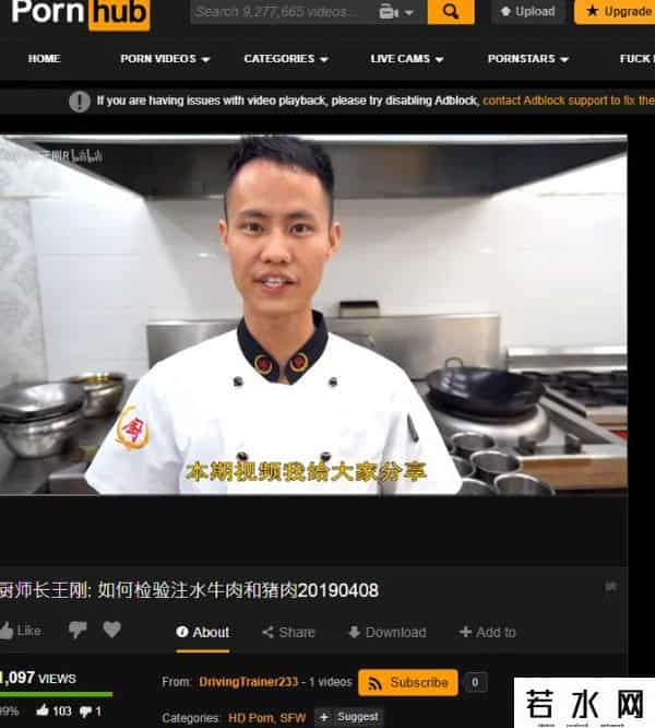 黄色网站有哪些