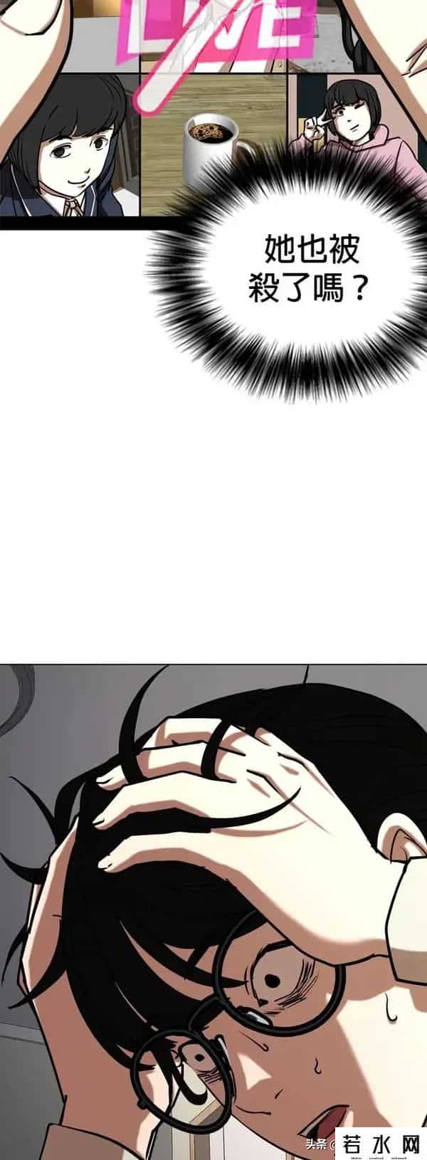 成版人性视频直播