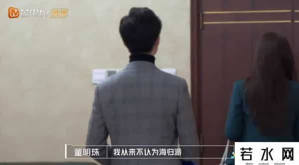 董明珠 棋行天下