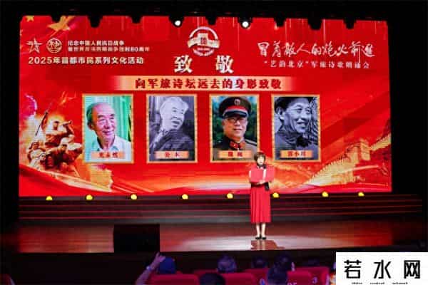 双11成交额崇拜可休