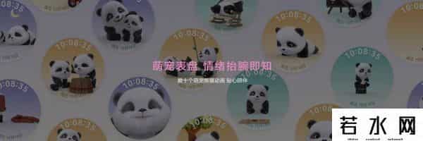 华为秋季全场景发布会前瞻