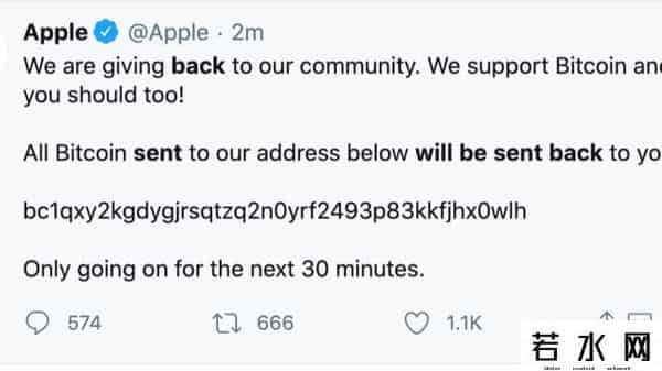 比特币世纪骗局嫌疑人年仅17岁
