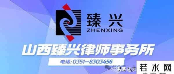 十大最堵互联网公司