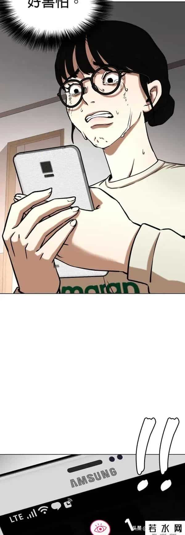 成版人性视频直播