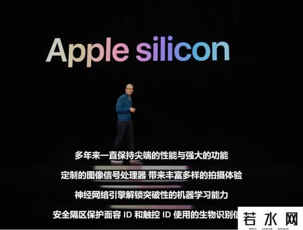 苹果春季发布会