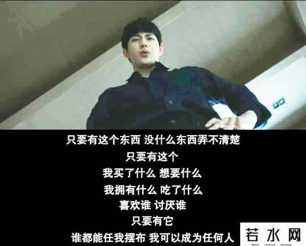 你的隐私数据正在网上裸奔