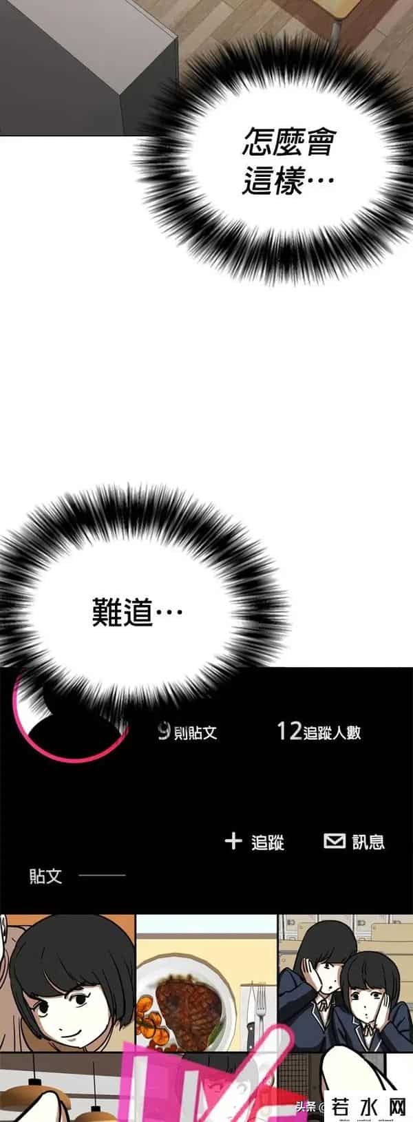 成版人性视频直播