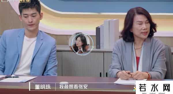 董明珠 棋行天下