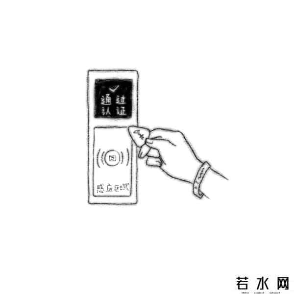 大学生了没 文章