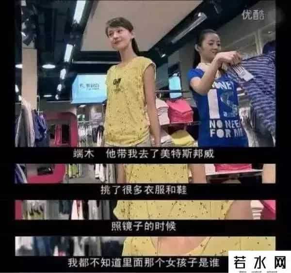 鸿星尔克为什么便宜