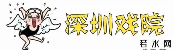 丁一晨非你莫属