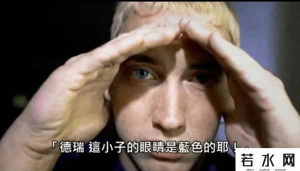 欧美rapper高清头像