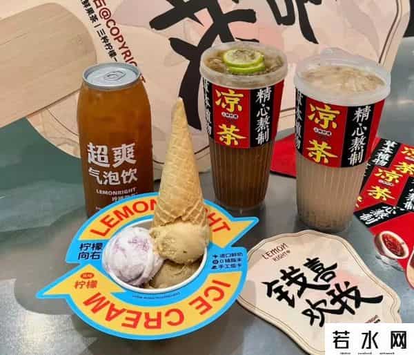 杭州现鸭屎香冰淇淋