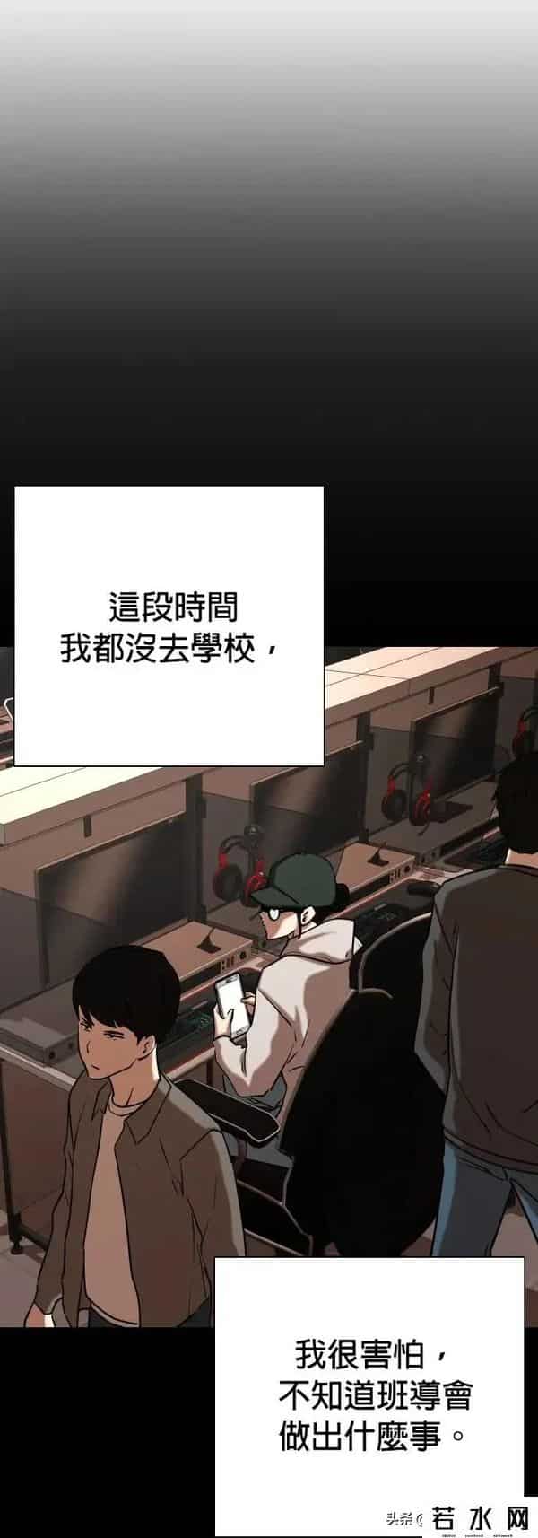 成版人性视频直播