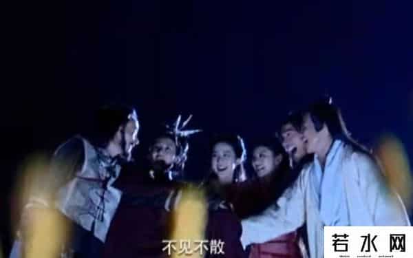 仙剑奇侠传1翻拍