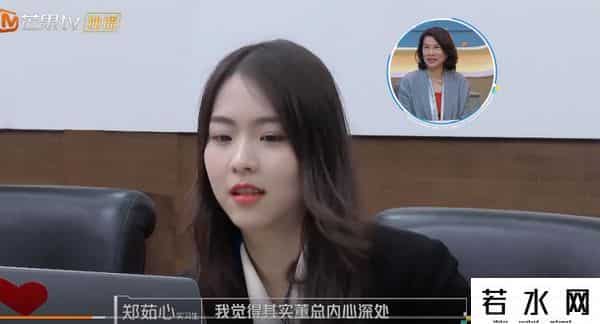 董明珠 棋行天下