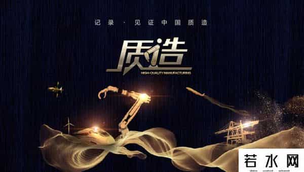 鸿星尔克怎么不火了