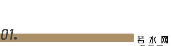 杭州现鸭屎香冰淇淋