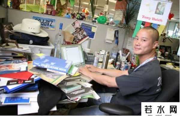 delivering happiness