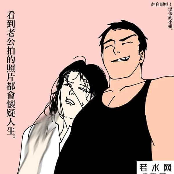 成人漫画有哪些