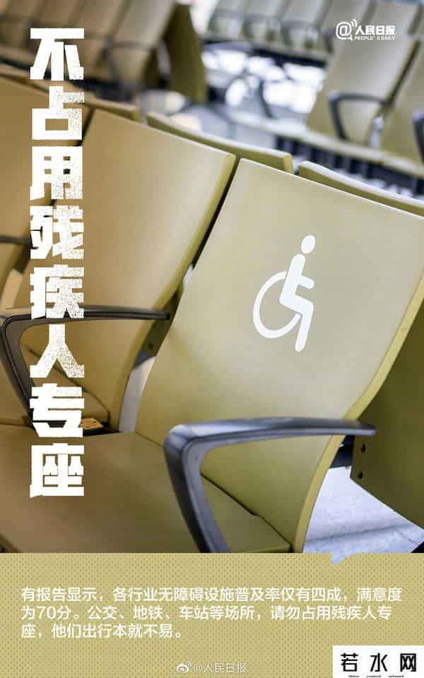 今天为8500万人发一条微博