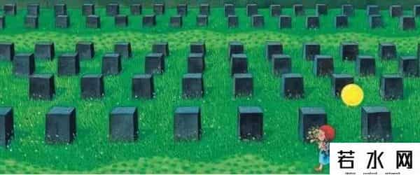 林晖闵喜欢徐娇吗