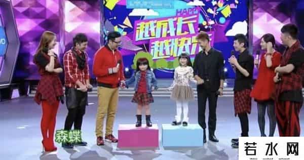 快乐大本营18周年