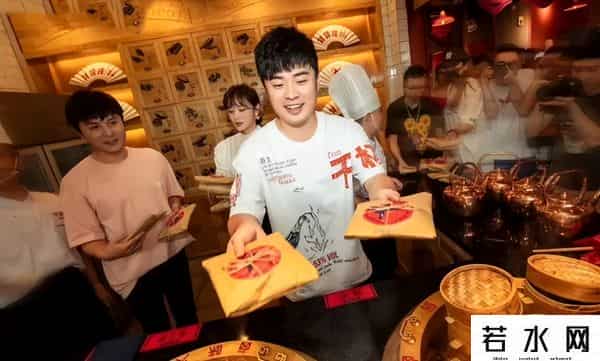 陈赫退出福建贤合庄股东