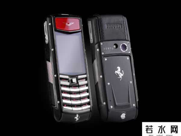 vertu ti