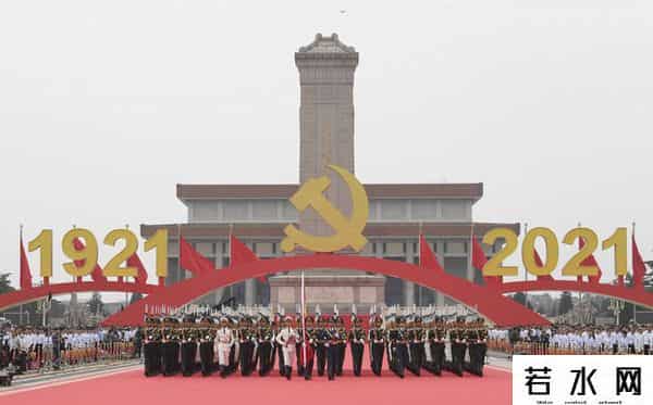 2021全年资料免费大全下载