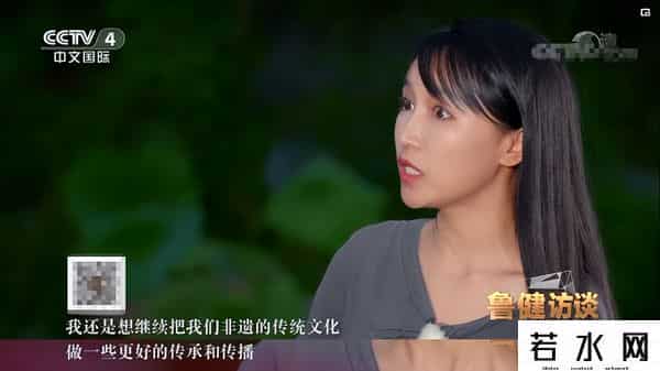 李子柒说不缺勇气