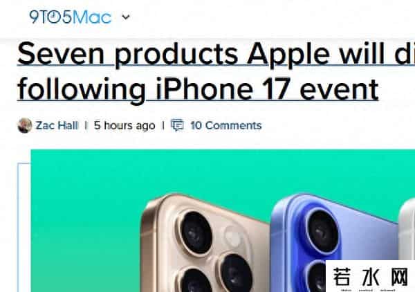 iphone5为什么停产