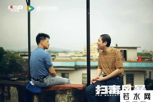 2021扫黑风暴送审样片