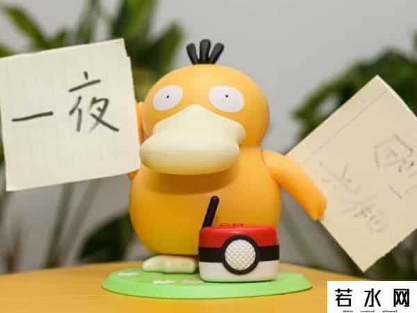 kfc儿童套餐最新玩具2020