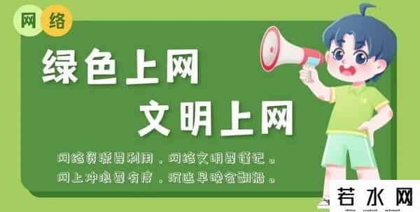 黄色网址有哪些