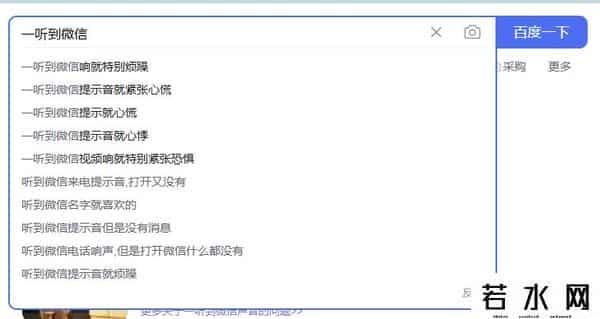 仍有5亿人坚持用QQ